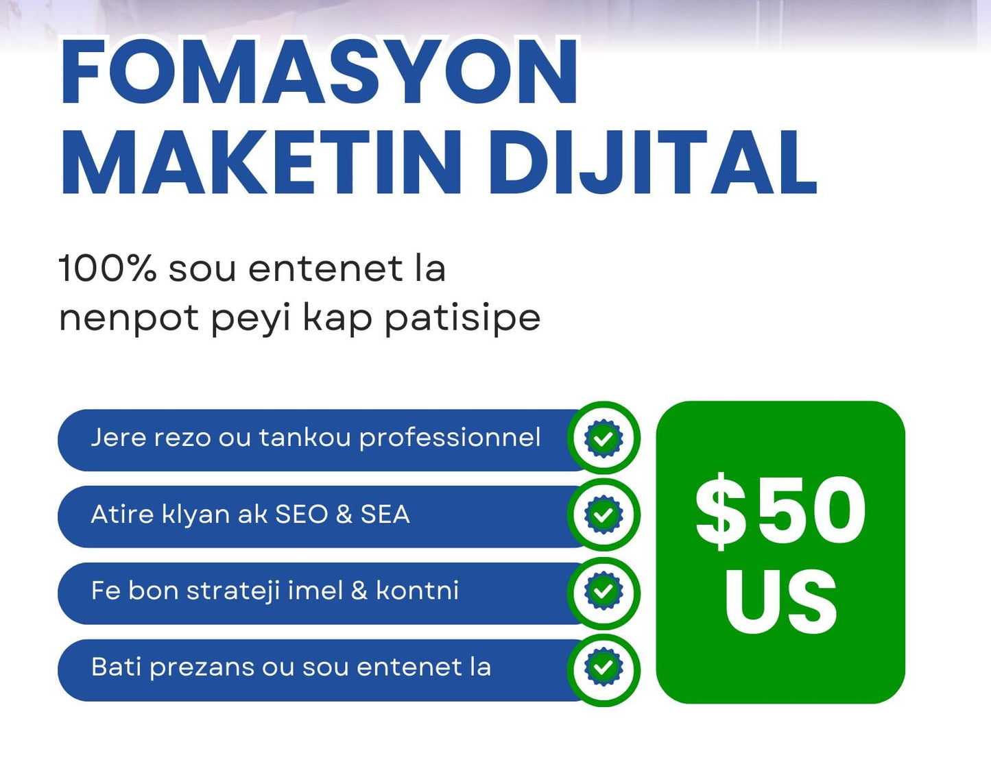formation marketing digital
