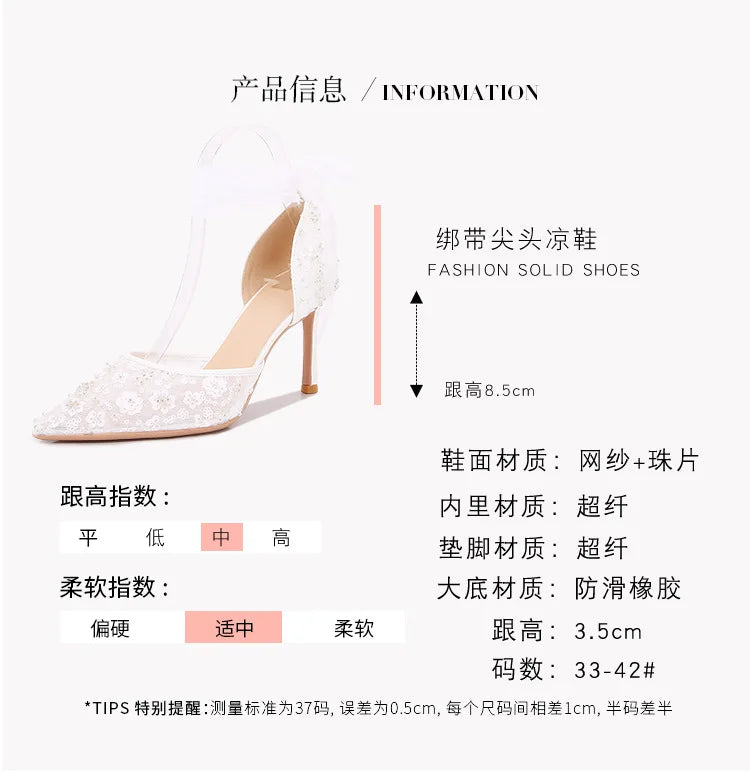 French Beaded Hollow Sandals Women's White Lace Strap Pointed High Heel Main Wedding Shoes