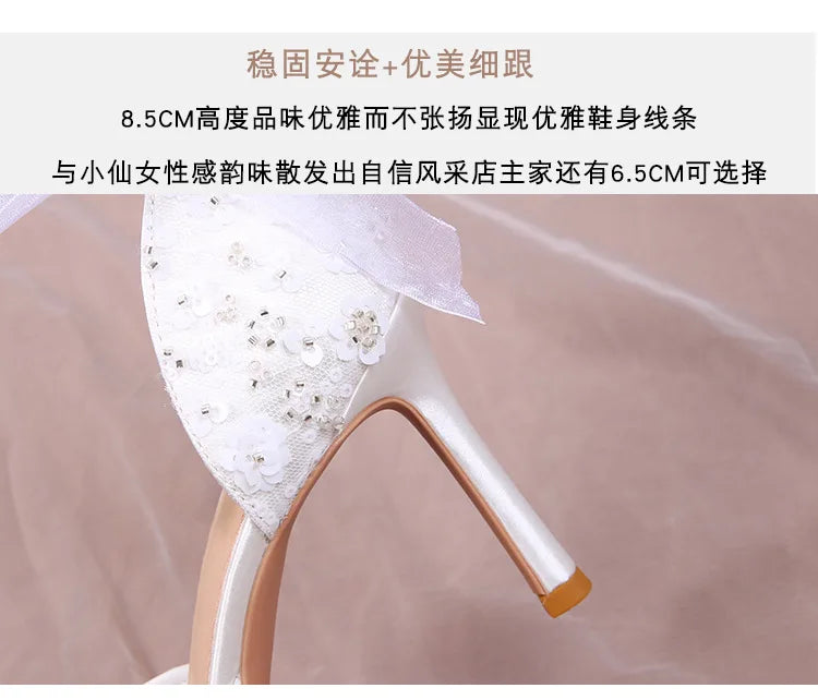 French Beaded Hollow Sandals Women's White Lace Strap Pointed High Heel Main Wedding Shoes